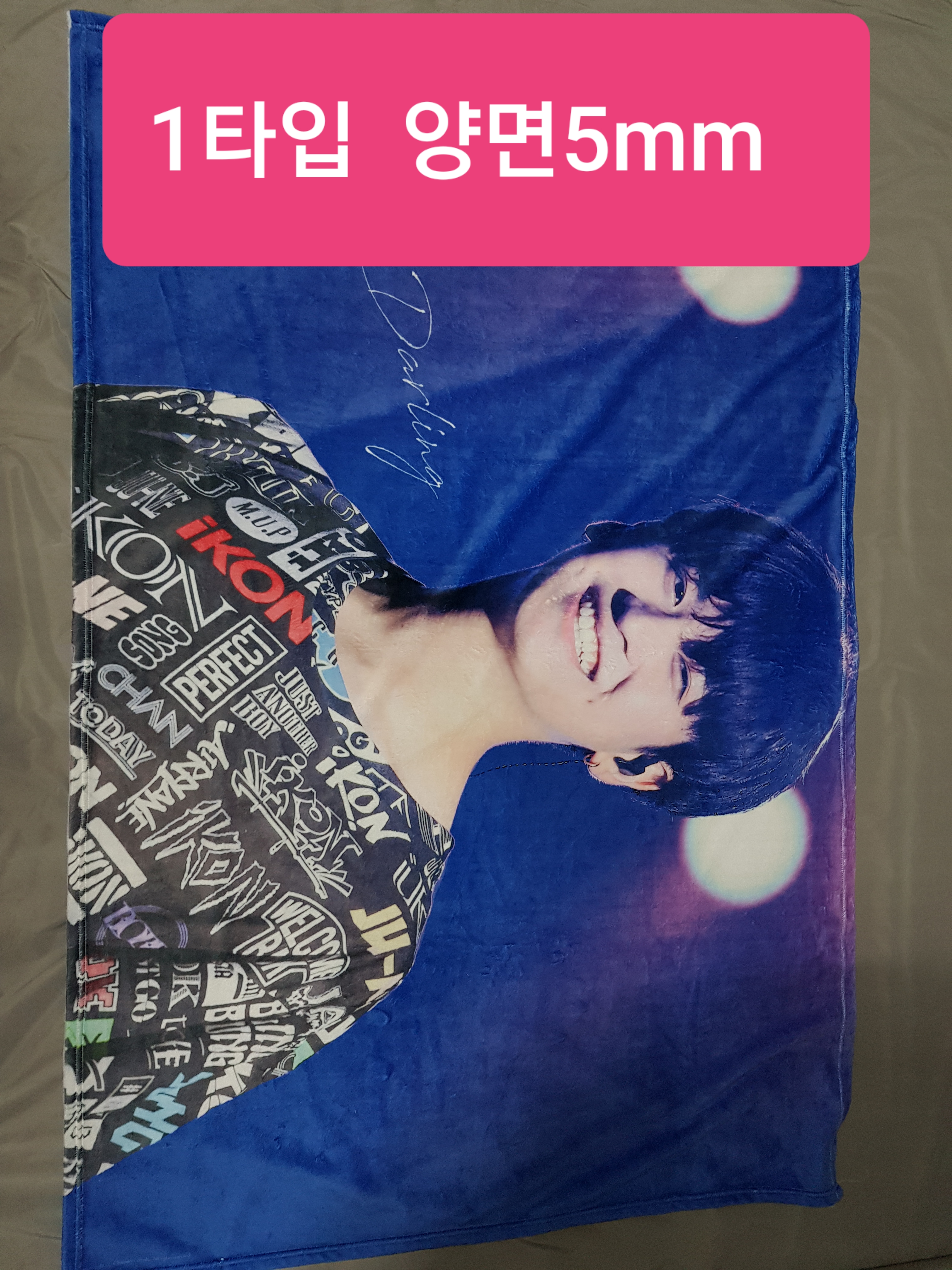 대표이미지